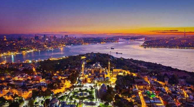 2027 Avrupa Oyunları’nın ev sahibi resmen İstanbul oldu